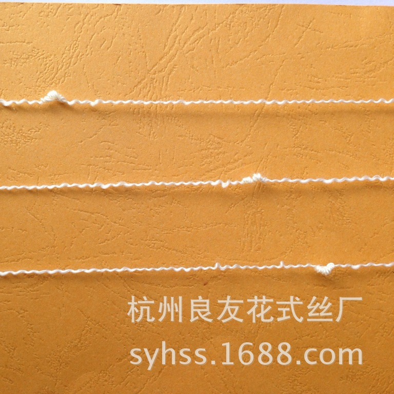 供应花式纱线429#冰岛毛结子纱      重质量   讲交期