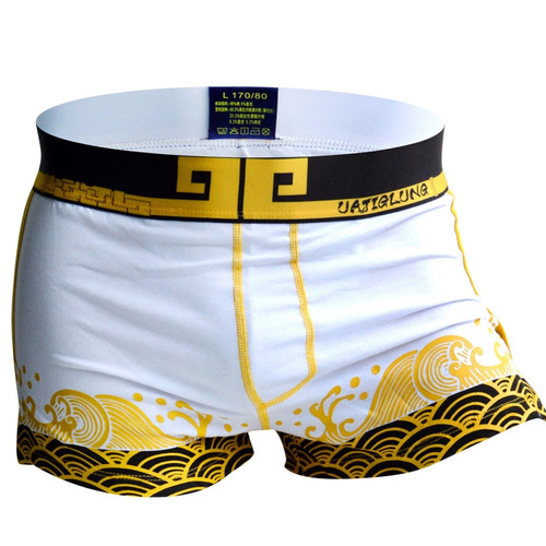 Men's underwear printed Arrow pants cotton loose large size boxer briefs trendy brand personality boys breathable sports pants