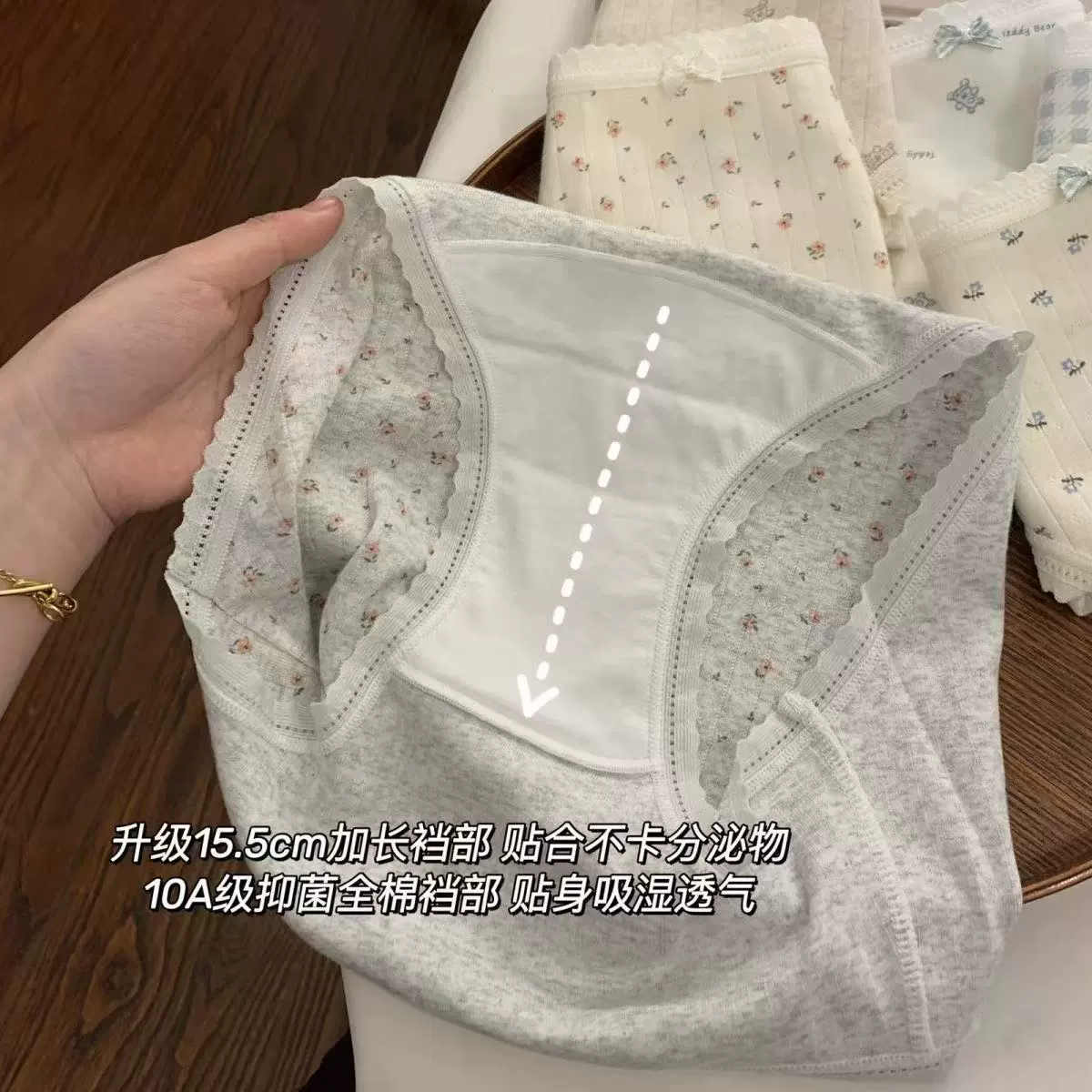 欧裕雅 Гигиеничное нижнее белье, хлопковые брюки, штаны, шорты с бантом, цветочный принт