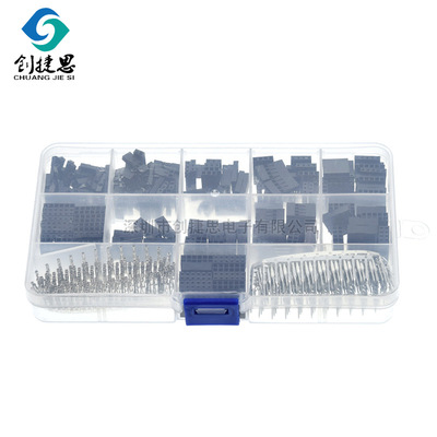 620 individual 2.54mm DuPont Thread double-deck connector Shell terminal Kit