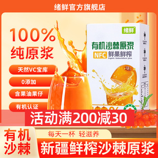 �w�r�ЙCɳ��ԭ�{�ٷ���Ş��100%�½�С��ԭ�{�o������ե��VC��֭