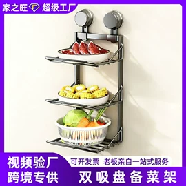 衣钩/挂钩;收纳架;厨房置物架