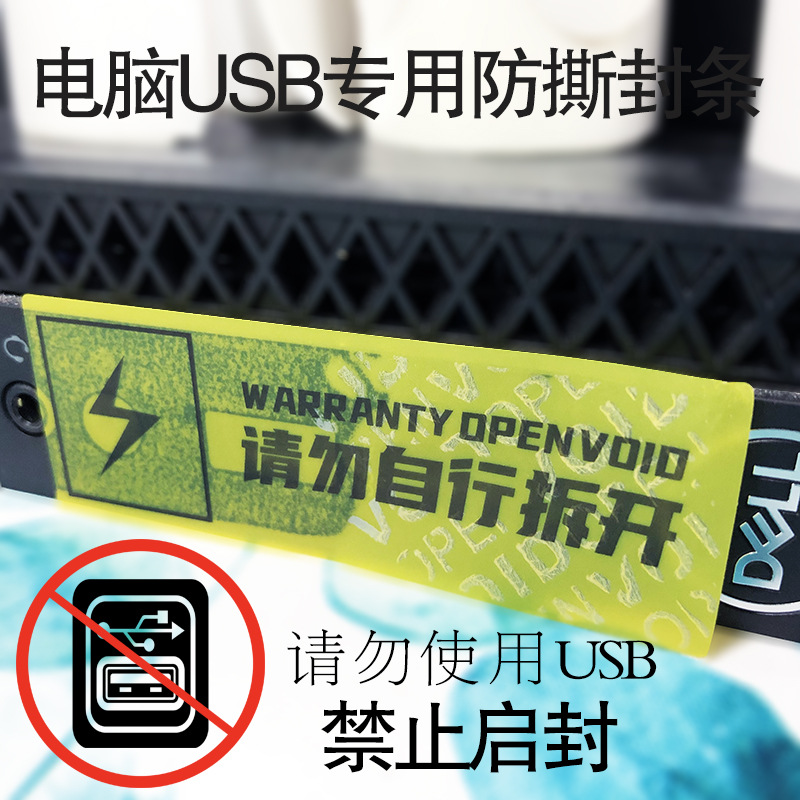 微信图片_20211014175632