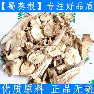 ����� �����ș������S�����Ʒ 500g���r��؛������؛
