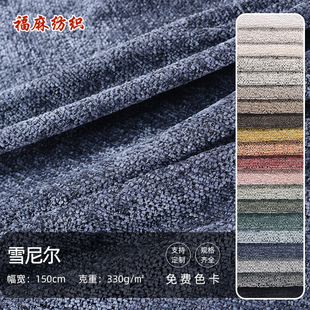 �F؛���� 8�����ѩ�᠖���� ��ɫ���x330g�Ӻ��ﶬ����ɳ�l��
