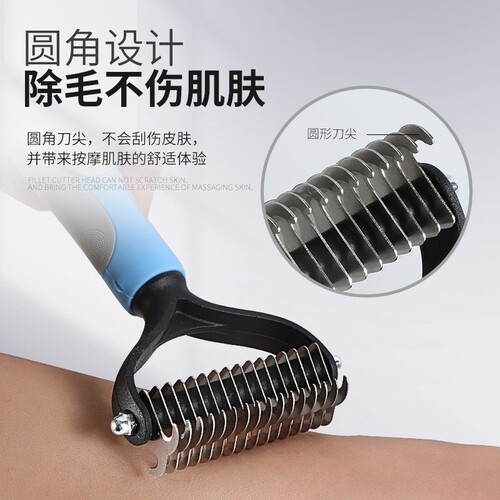 Pet comb, dog and cat comb, dog hair knotting comb, dog de-floating brush artifact, golden retriever Teddy special product