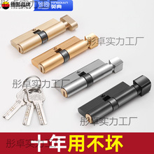 ����ľ�TС70�iоͨ�����i���҃ȷ��g�T���÷��T����T�i�~�i��