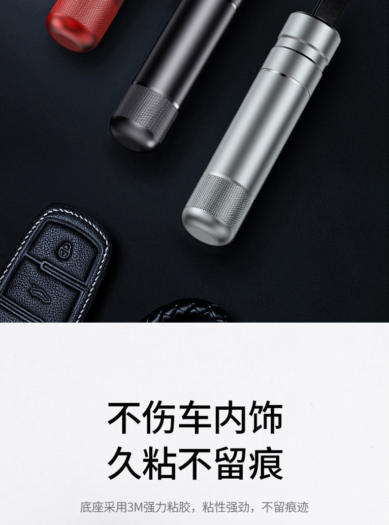 Yiju window breaker emergency high-hardness escape metal tungsten steel safety hammer life-saving hammer head for car safety