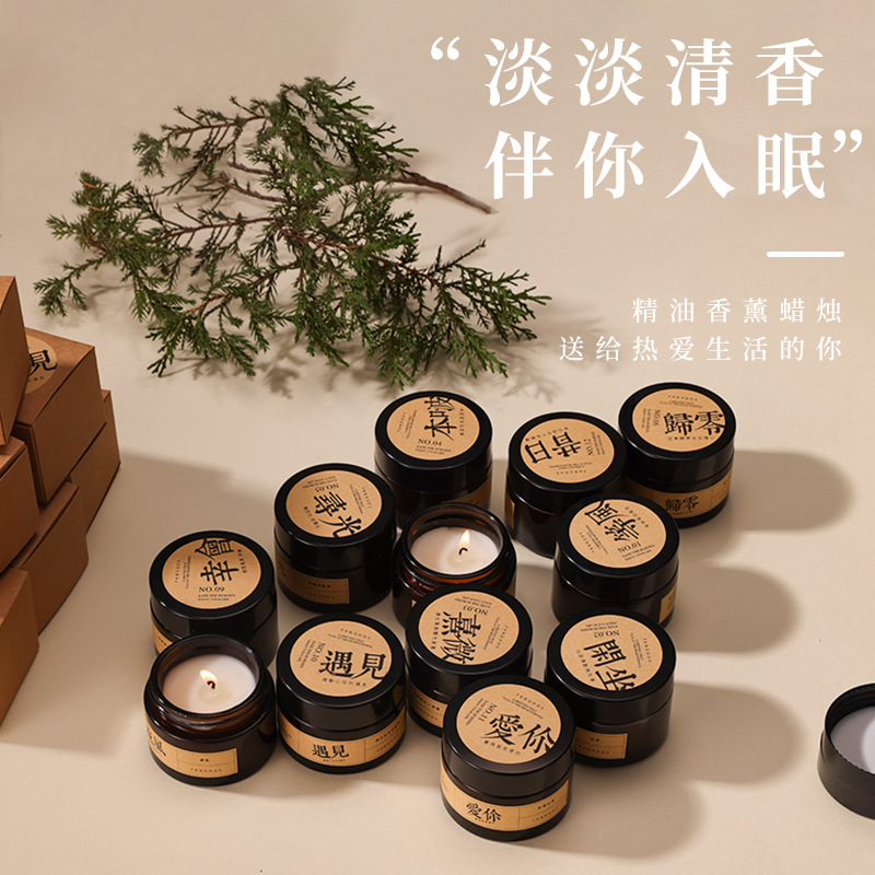 Reprehenderit qui in ea