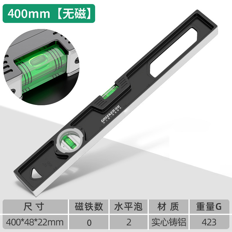 グリーンフォレストレベル高精度小型強力磁石付きミニレベル定規アルミ合金定規バランス測定レベル|undefined