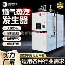 ���к���ȼ�������l������������ʳƷ�����I���sᄾ�2������偠t