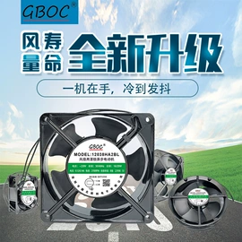 风机设备配件;工业风扇;通风机