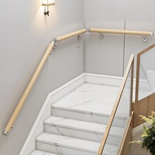 欧式靠墙楼梯扶老人实木防滑幼儿园靠墙木质护栏走廊扶手家用室内
