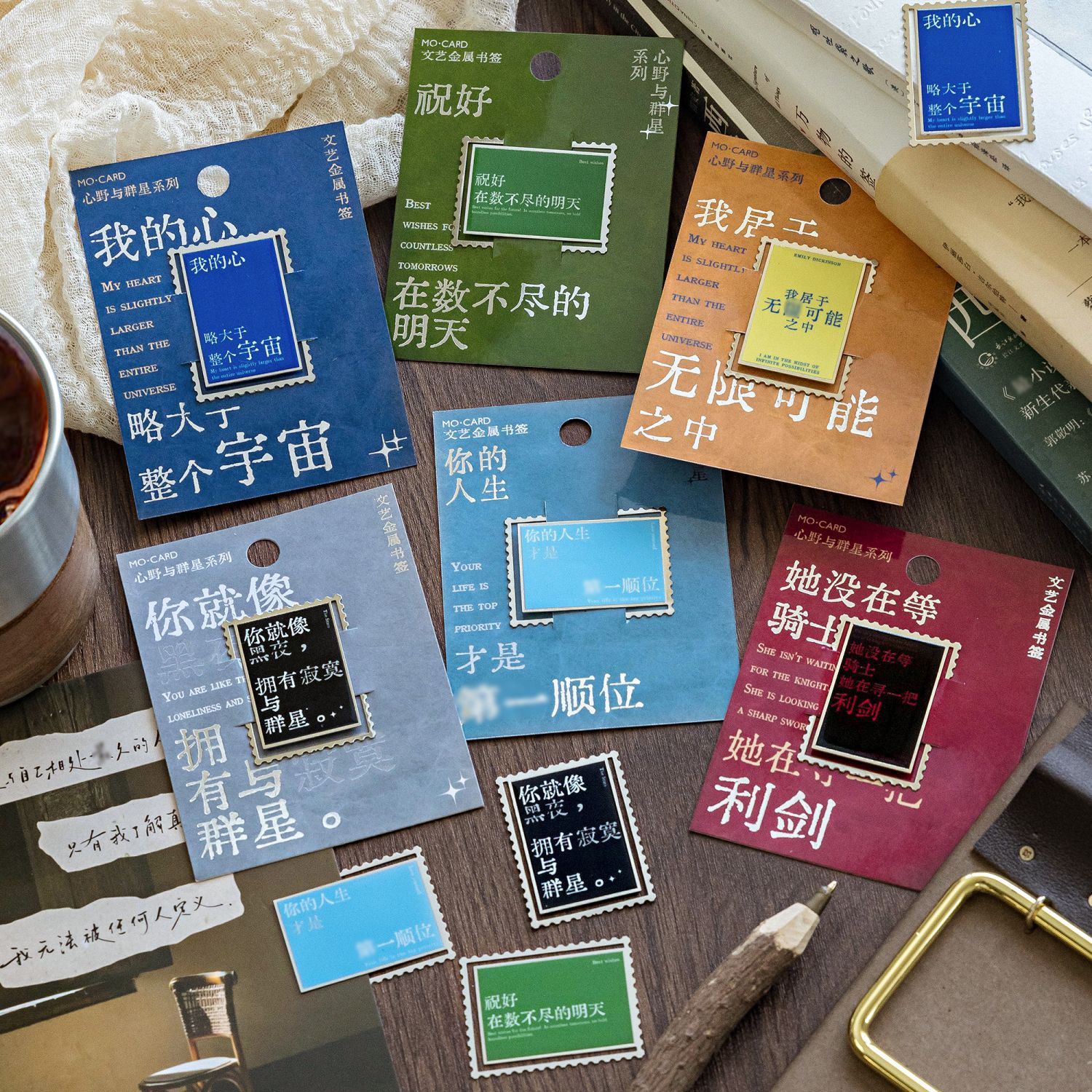 Mo Mo Metal Bookmark Heart and Stars Series Literario y simple Texto Libro de lectura de regalo para estudiantes Clip