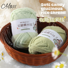 �S�����lܛ��Ŵ�׾�50g�ֹ�diyܛ��Ľ˹���hᘰ�������ñ��ë���F