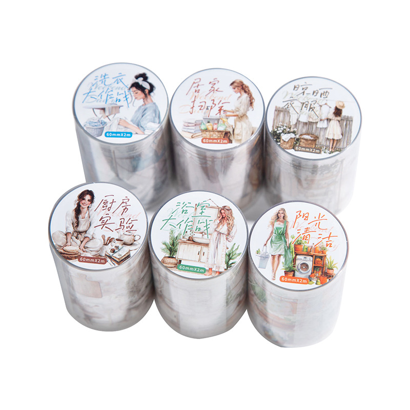 Un día hermoso, cinta ligera retro para la vida del hogar, serie diaria de fin de semana, cinta adhesiva para el paisaje de cuentas a mano