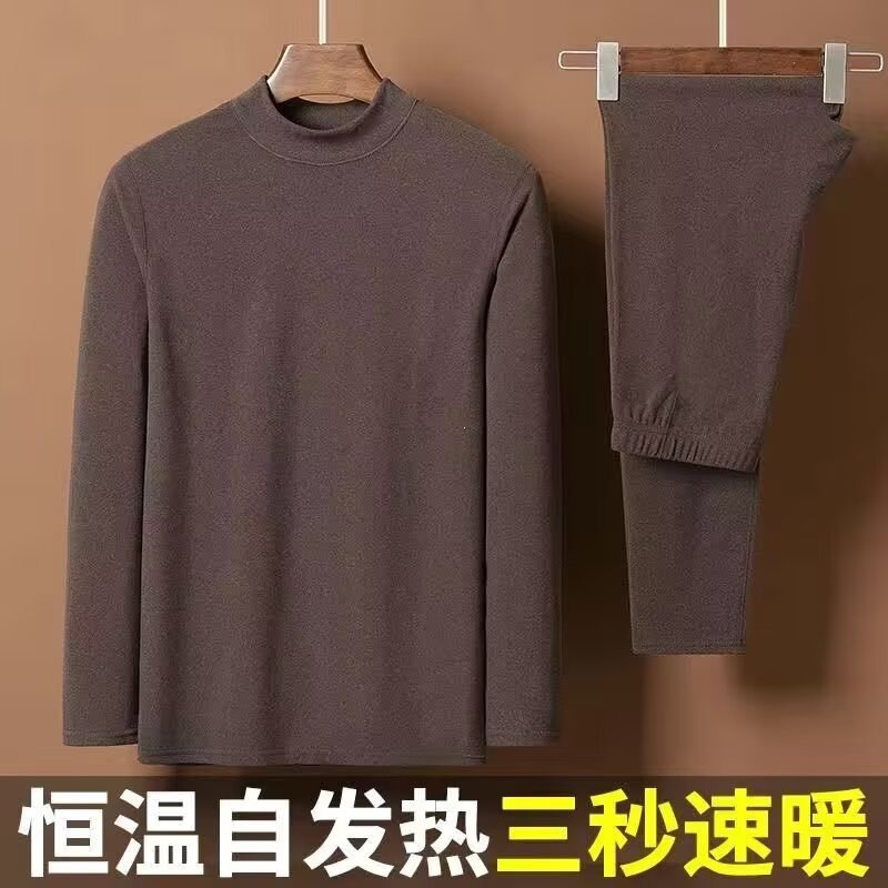 Innerwear