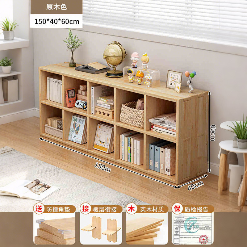 Gabinete de televisión de madera sólida estante de libros de piso integrado armario para la sala de estar armario contra la pared armario de almacenamiento gabinete de celosía gabinete bajo