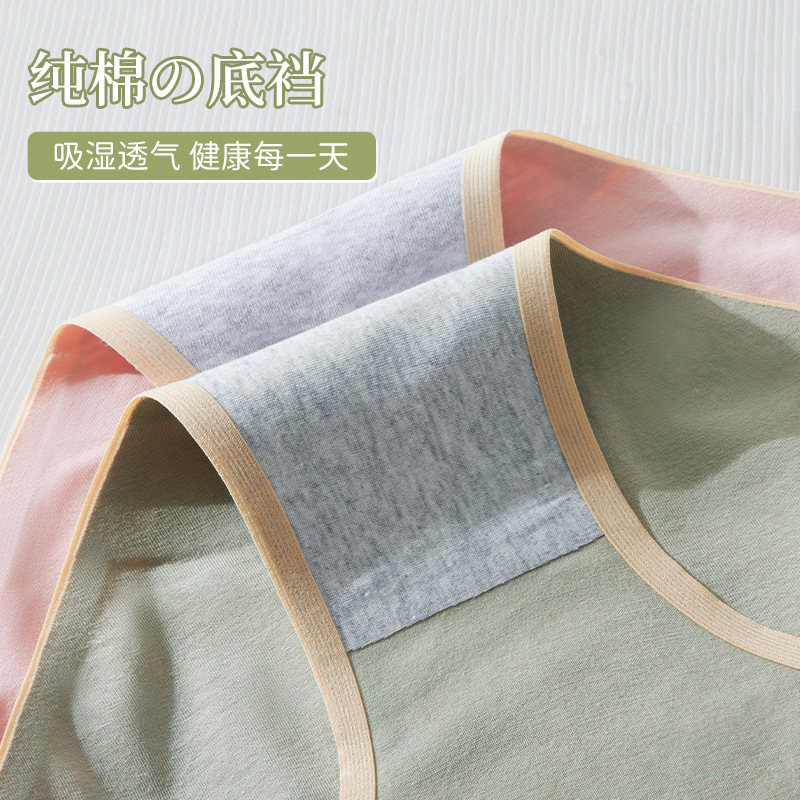 Ropa interior de mujer embarazada entrepierna de algodón de verano ropa interior de cintura baja embarazada soporte de vientre temprano, medio y tardío sin costuras más tamaño ropa interior de mujer embarazada al por mayor