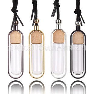 2025 Cross-Border Supply of 10ml Aromatherapy Bottles, Small Round Bar Pendants, Essential Oil Bottles, Perfume Bottles, Car Pendants