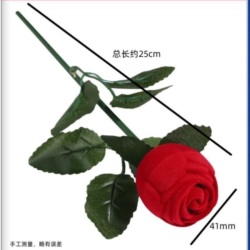 일반 플립탑 장미 반지 상자