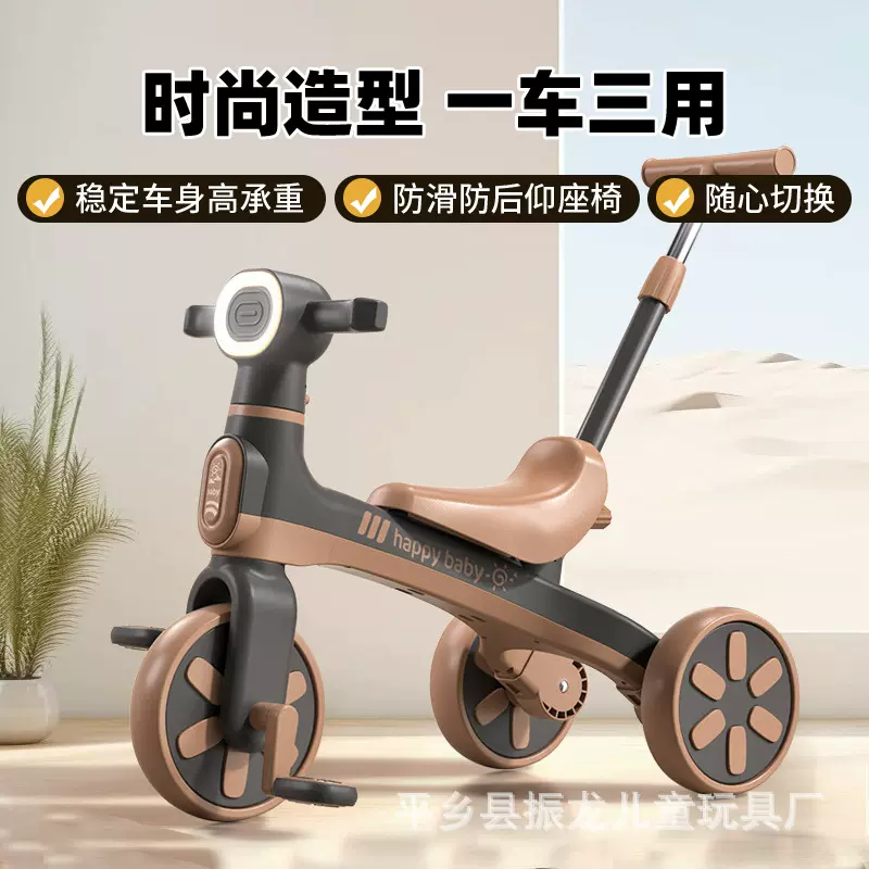 新款儿童轻便三轮车脚踏车2-6岁多功能三合一宝宝滑行车厂家现货