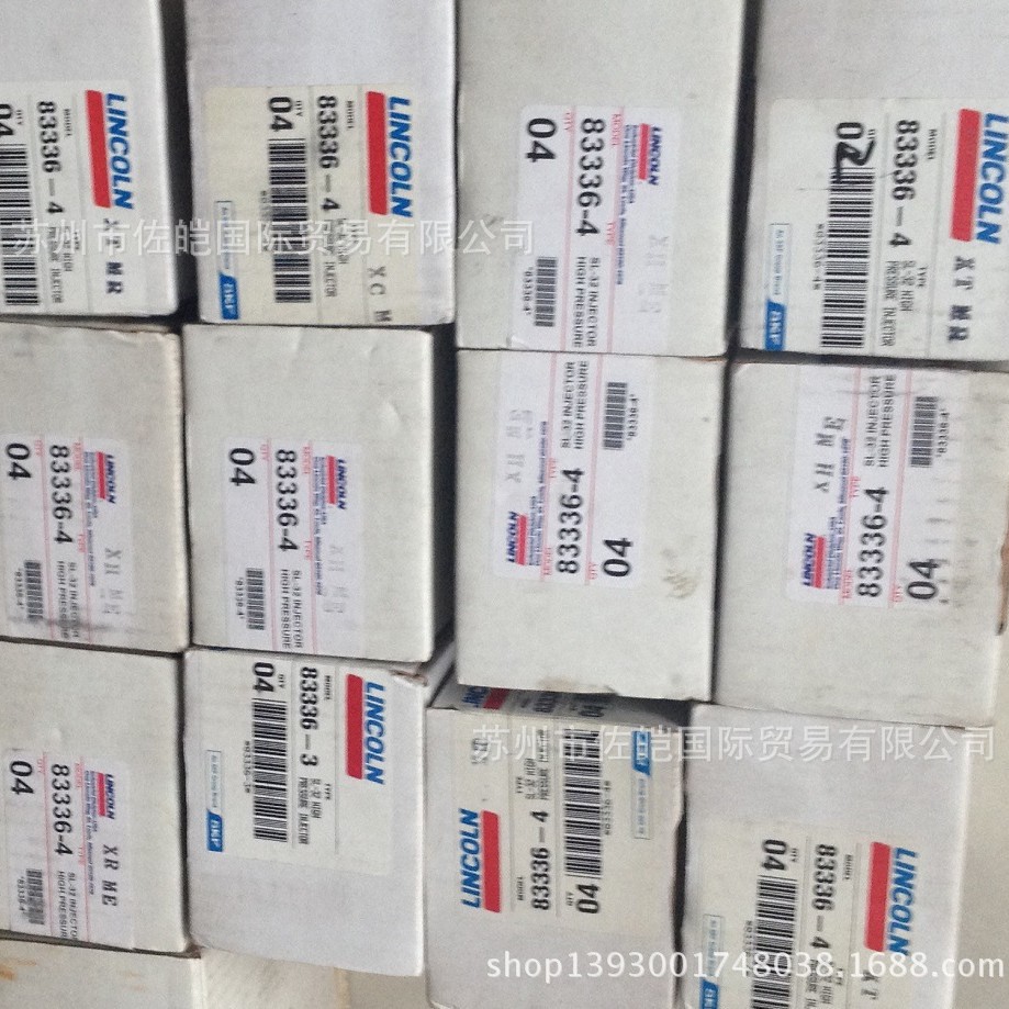 原装干油分配器 83336-4 SL-32型号 LINCOLN分配器  提供报关单