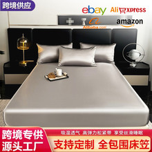 外贸跨境亚马逊冰丝床笠纯色凉感丝床垫保护套防滑色丁床罩防尘罩