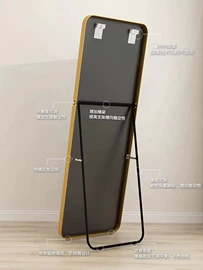 穿衣镜;浴室镜;落地镜