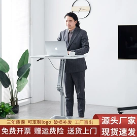 排椅、等候椅;讲台;电脑桌