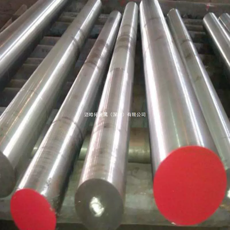 现货M2圆钢棒W6Mo5Cr4V2高速工具钢板W12Cr4V5Co5价格优惠