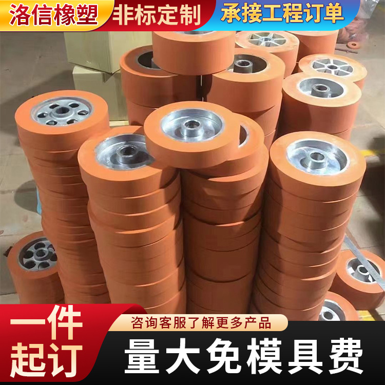 供应聚氨酯制品聚氨酯胶轮工业用叉车底轮耐磨聚氨酯万向轮承重