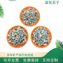 ����ʯ�� ͸ˮ������·������Ҝ\��ˮϴʯ�zճʯ���ʯ��