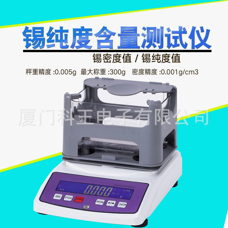 Тестер степени олова отработанный детектор содержания материала олова метод подъема анализатора чистоты сплава прибор для испытания степени олова