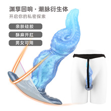 YOCY�C�����~�w���������Ӹ�������ë�qβ������ͥ��Ȥ��Ʒ�羳