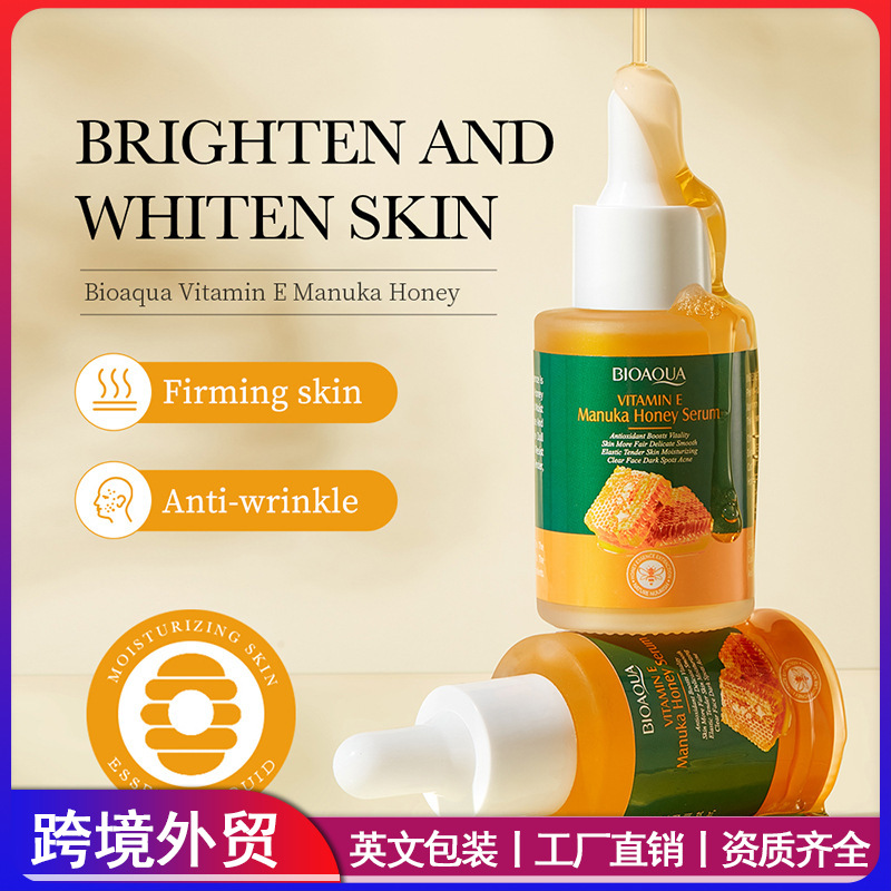 brightening Vitamin E