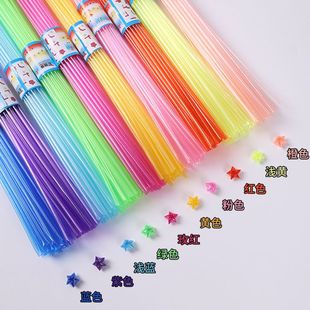 Folding Star Straw Plastic Tube Stacked Rose Lucky Star Translucent Frosted Tube Handmade Luminous Bottle