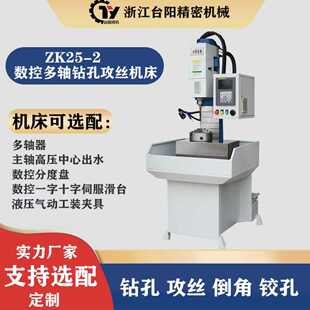 ���طֶ�荿׹��z�C���ŷ����荴����S荹������z����荹�һ�w�C