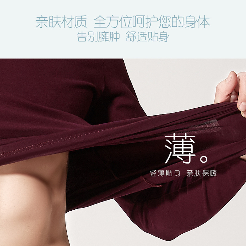 남성용 라운드넥 가을 옷과 가을 바지, 순면 보온 속옷, 얇은 면 싱글 상의와 바지, 바닥 면 스웨터 바지