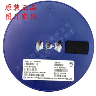 1SS400 switch diode screen printing A SOD-523 brand new original