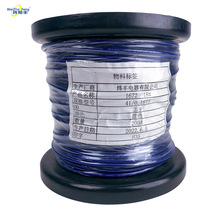 UL1672������26-10AWG���滷��˫��Ե������ϩ��ͭ����ͭ������