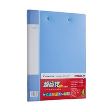 �R�� AR600A A4���φΏ����A�p�A�Ώ��ɊA����Y�ϊA�n���A