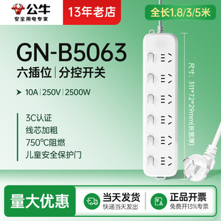 �ֿ�����λB5063 ��ţ�����������Ū����ֿ��_�P�Ų�1.8���Ͼ���