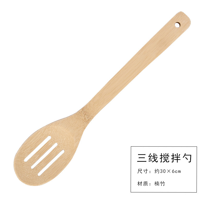 세 줄 믹싱 스푼