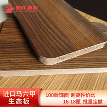 �S�ҹ����R�����������B���R����оů��ɫľ���������B�h�����