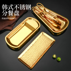 金色不鏽鋼擱盤自助餐夾食品夾架麵包夾扇形盤子勺托餐具架碟托盤