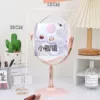 Small round mirror [white]