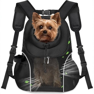 Dog Backpack Ventilated Adjustable Pet Backpack Small Dog Front Chest Breathable Mesh Convenient Carry Backpack
