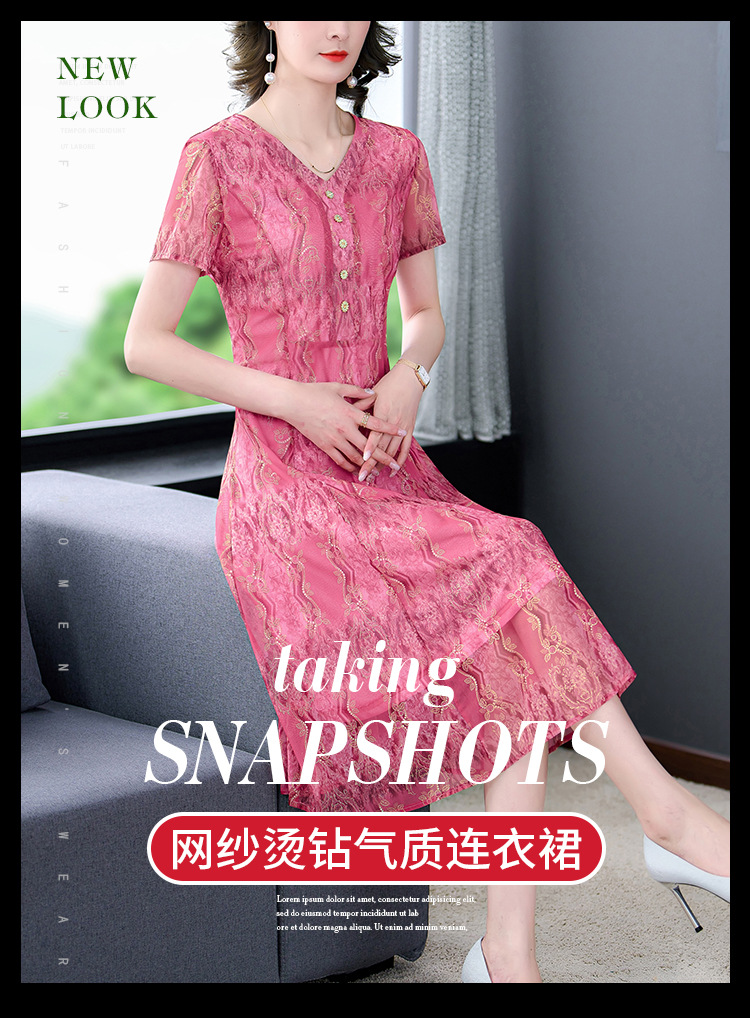 i2uUjf6mxdTrdS49SARwxMtROQcplIMXxNQQ