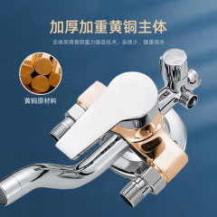 Exposed shower head set, exposed pipe household bathroom shower shower faucet, mixing valve, pressurized shower nozzle